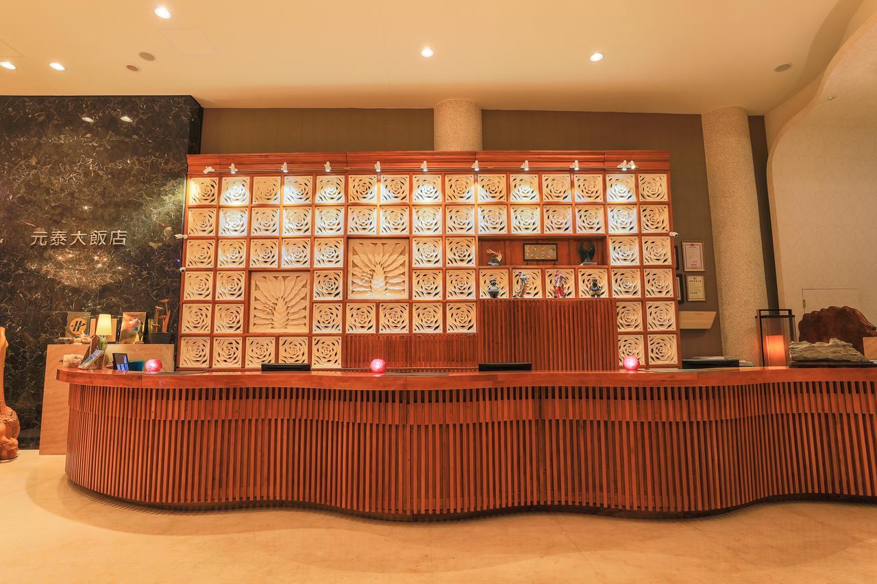 Yentai Hotel Makung Kültér fotó